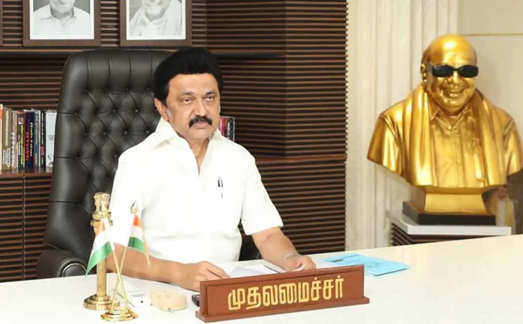 GST Not a tax a waybust says CM MK Stalin 